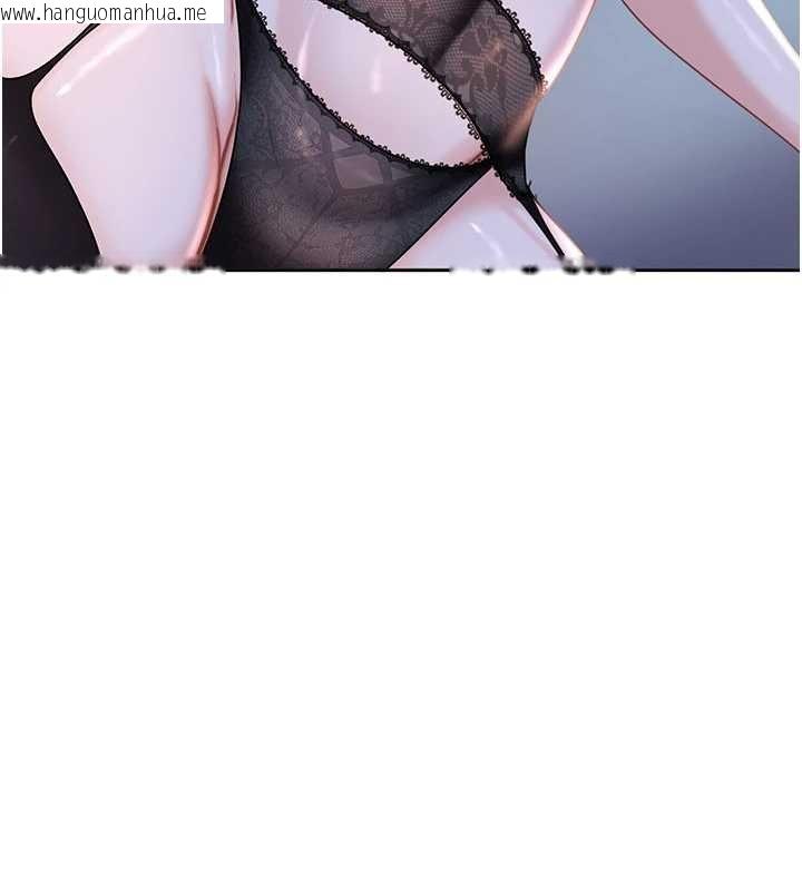 韩国漫画太妹硬闯成人界韩漫_太妹硬闯成人界-第25话-不想被发现就给我忍住在线免费阅读-韩国漫画-第159张图片