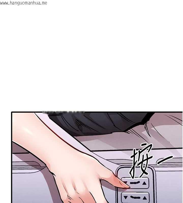 韩国漫画衣锦还乡韩漫_衣锦还乡-第39话-我会好好治疗，让你射满满在线免费阅读-韩国漫画-第61张图片