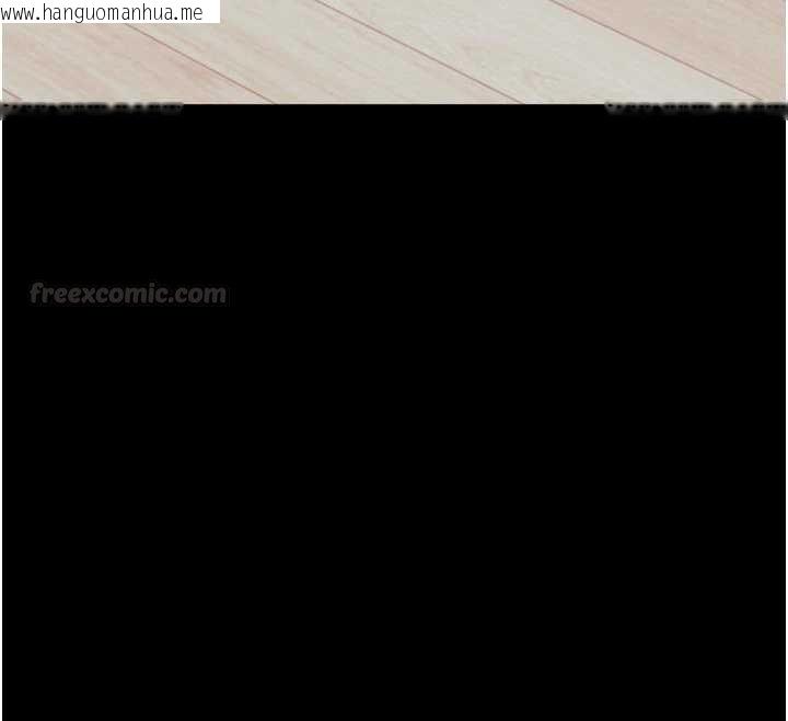 韩国漫画越线咨询韩漫_越线咨询-第15话-用肉棒交换跳蛋在线免费阅读-韩国漫画-第30张图片