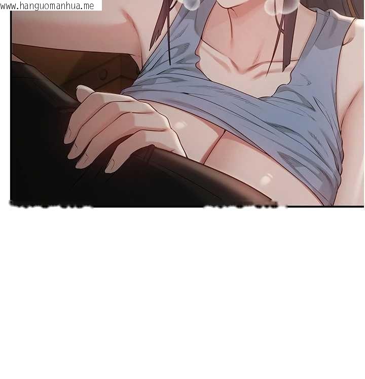 韩国漫画校园成人礼韩漫_校园成人礼-第30话-学姐是性欲怪兽?!在线免费阅读-韩国漫画-第47张图片