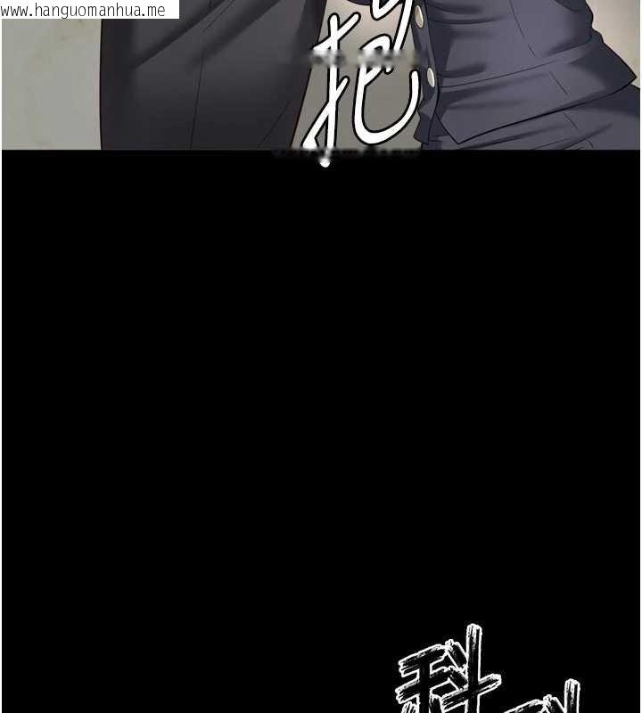 韩国漫画越线咨询韩漫_越线咨询-第15话-用肉棒交换跳蛋在线免费阅读-韩国漫画-第137张图片