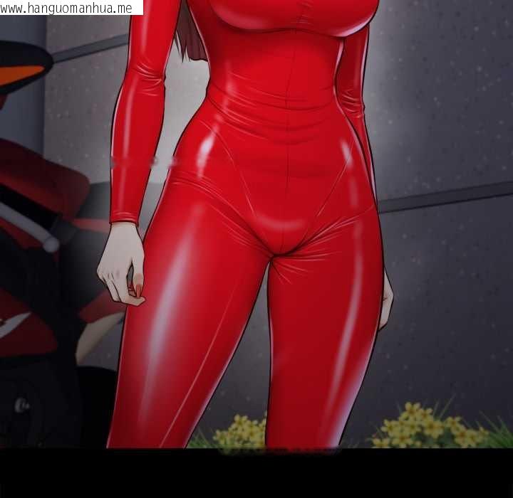 韩国漫画无限轮回的一天韩漫_无限轮回的一天-第3话在线免费阅读-韩国漫画-第124张图片