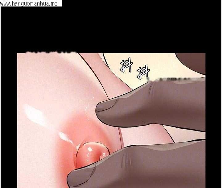 韩国漫画义父韩漫_义父-第11话-女儿只是想要零用钱在线免费阅读-韩国漫画-第95张图片