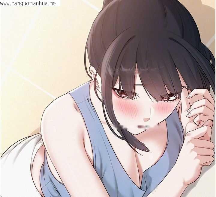 韩国漫画校园成人礼韩漫_校园成人礼-第30话-学姐是性欲怪兽?!在线免费阅读-韩国漫画-第122张图片