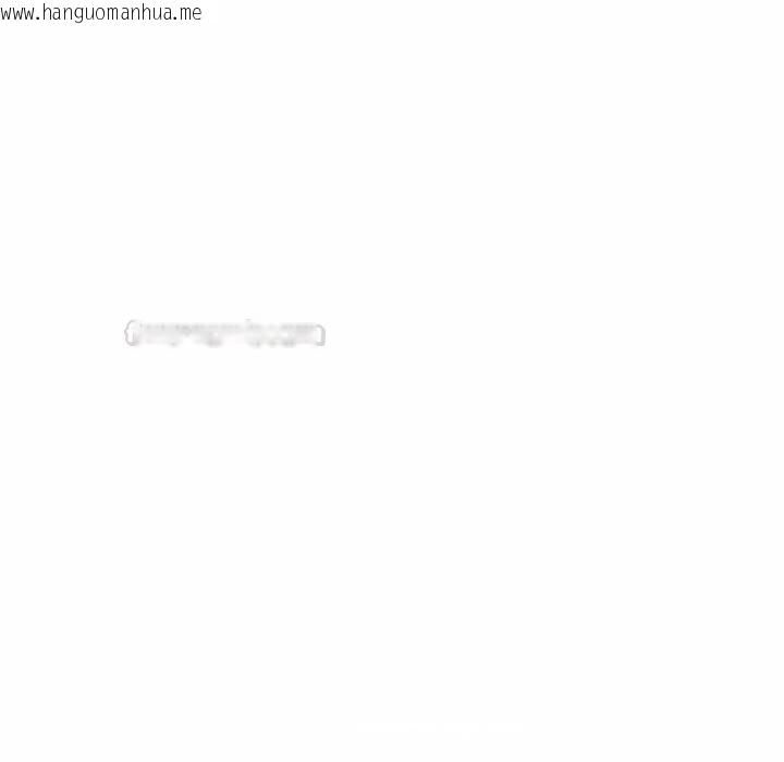 韩国漫画刺激的速食店大夜班韩漫_刺激的速食店大夜班-第6话在线免费阅读-韩国漫画-第90张图片