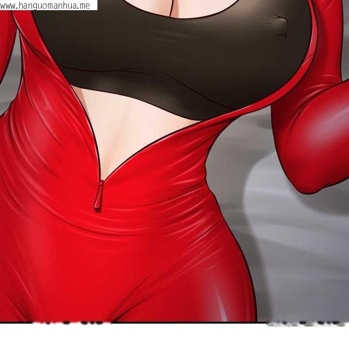 韩国漫画无限轮回的一天韩漫_无限轮回的一天-第2话在线免费阅读-韩国漫画-第29张图片