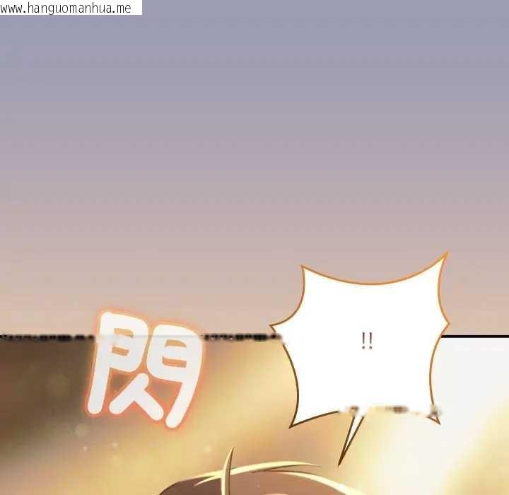 韩国漫画扑通扑通终极密码韩漫_扑通扑通终极密码-第10话在线免费阅读-韩国漫画-第25张图片