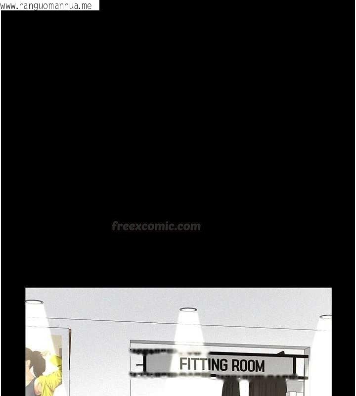 韩国漫画义父韩漫_义父-第11话-女儿只是想要零用钱在线免费阅读-韩国漫画-第15张图片