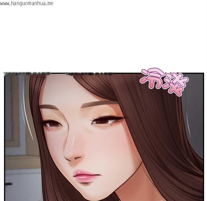 韩国漫画无限轮回的一天韩漫_无限轮回的一天-第3话在线免费阅读-韩国漫画-第54张图片