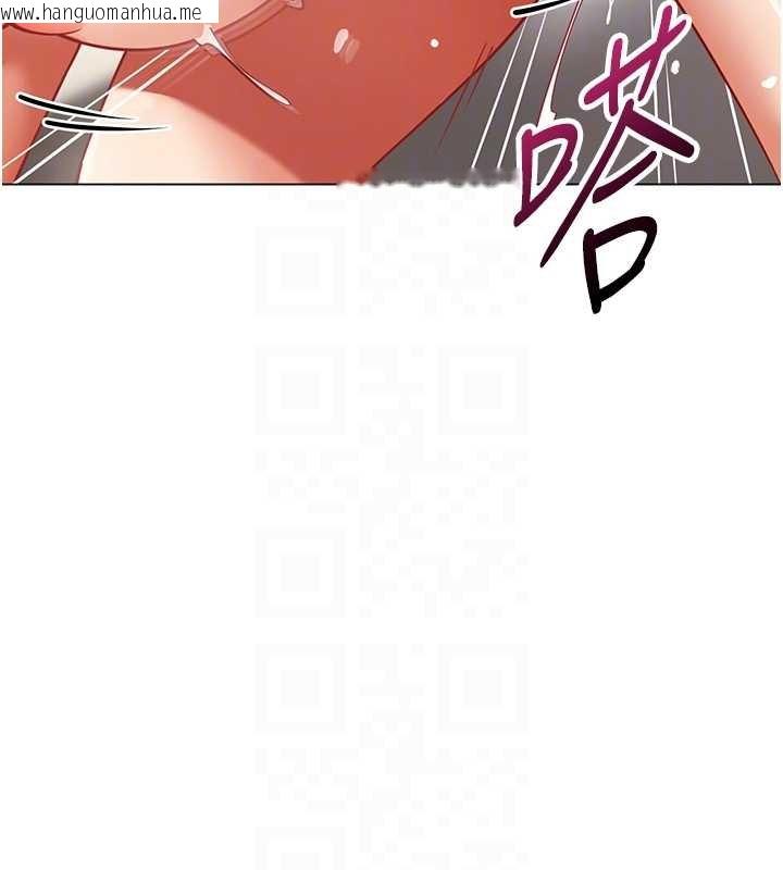 韩国漫画女同事太犯规韩漫_女同事太犯规-第19话-被硬上还兴奋的部长在线免费阅读-韩国漫画-第21张图片