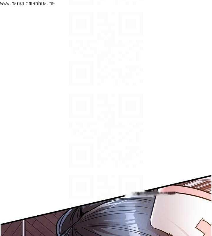 韩国漫画衣锦还乡韩漫_衣锦还乡-第39话-我会好好治疗，让你射满满在线免费阅读-韩国漫画-第79张图片