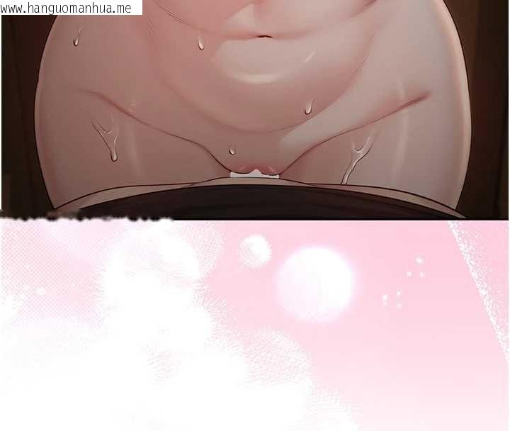 韩国漫画校园成人礼韩漫_校园成人礼-第30话-学姐是性欲怪兽?!在线免费阅读-韩国漫画-第83张图片