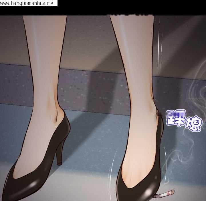 韩国漫画无限轮回的一天韩漫_无限轮回的一天-第3话在线免费阅读-韩国漫画-第127张图片