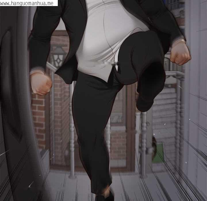 韩国漫画无限轮回的一天韩漫_无限轮回的一天-第3话在线免费阅读-韩国漫画-第25张图片