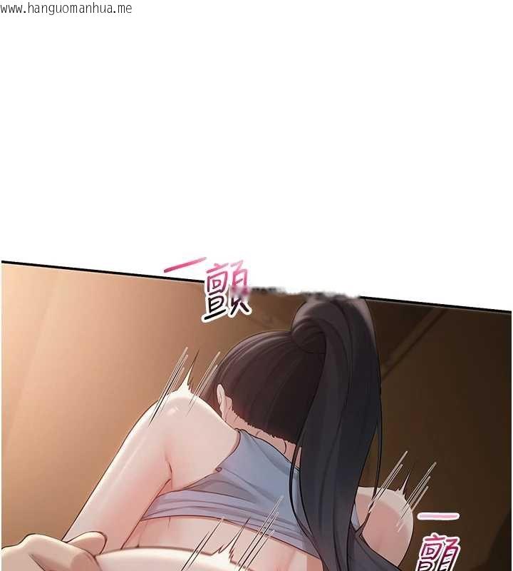 韩国漫画校园成人礼韩漫_校园成人礼-第30话-学姐是性欲怪兽?!在线免费阅读-韩国漫画-第103张图片