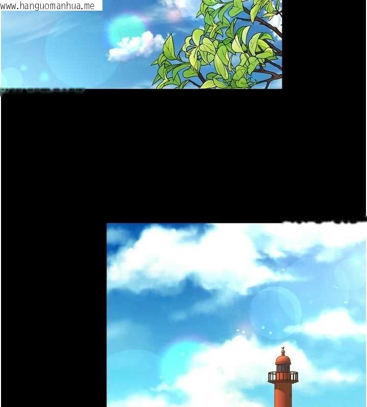 韩国漫画越线咨询韩漫_越线咨询-第15话-用肉棒交换跳蛋在线免费阅读-韩国漫画-第54张图片