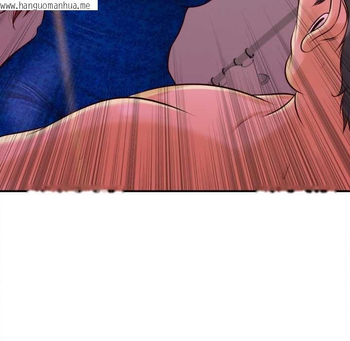 韩国漫画无限轮回的一天韩漫_无限轮回的一天-第2话在线免费阅读-韩国漫画-第178张图片