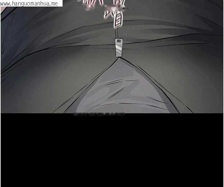 韩国漫画义父韩漫_义父-第11话-女儿只是想要零用钱在线免费阅读-韩国漫画-第156张图片