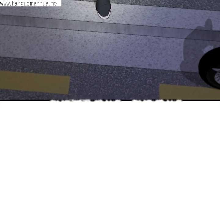 韩国漫画无限轮回的一天韩漫_无限轮回的一天-第1话在线免费阅读-韩国漫画-第156张图片