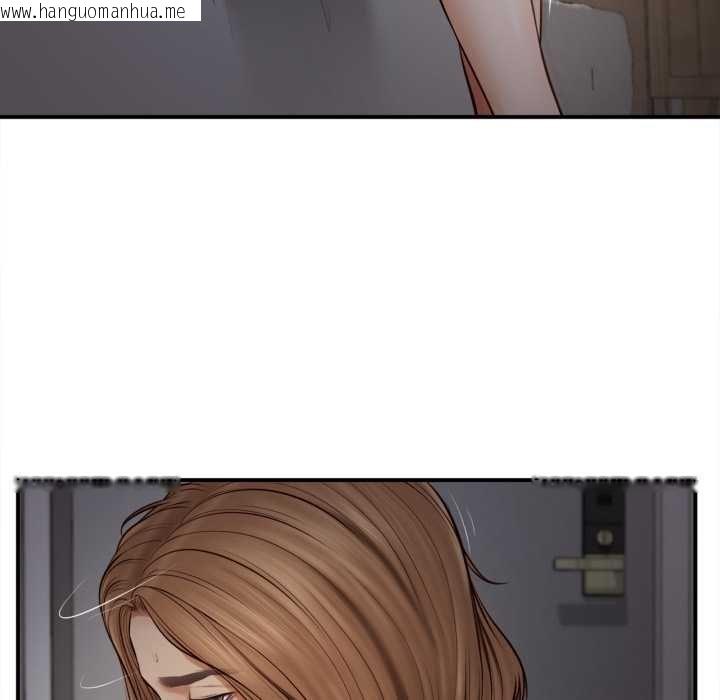 韩国漫画无限轮回的一天韩漫_无限轮回的一天-第3话在线免费阅读-韩国漫画-第46张图片