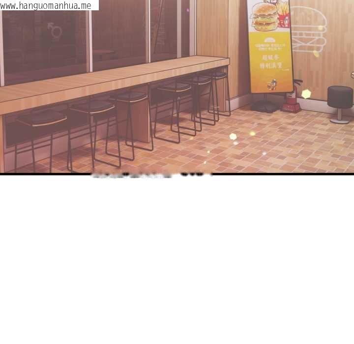 韩国漫画刺激的速食店大夜班韩漫_刺激的速食店大夜班-第6话在线免费阅读-韩国漫画-第93张图片