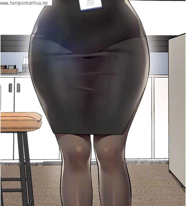 韩国漫画女同事太犯规韩漫_女同事太犯规-第19话-被硬上还兴奋的部长在线免费阅读-韩国漫画-第36张图片