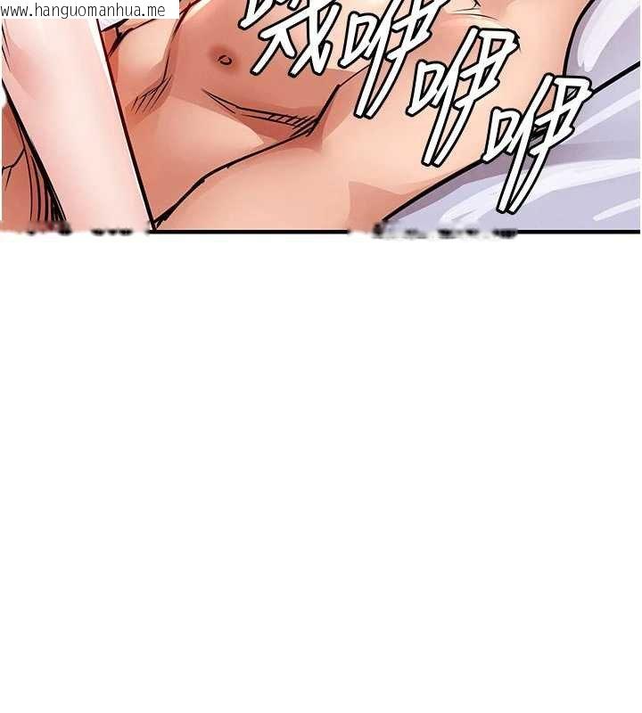 韩国漫画衣锦还乡韩漫_衣锦还乡-第39话-我会好好治疗，让你射满满在线免费阅读-韩国漫画-第63张图片