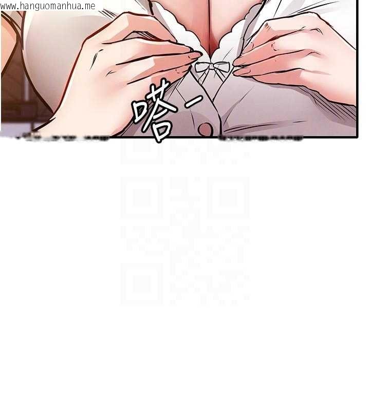 韩国漫画衣锦还乡韩漫_衣锦还乡-第39话-我会好好治疗，让你射满满在线免费阅读-韩国漫画-第37张图片