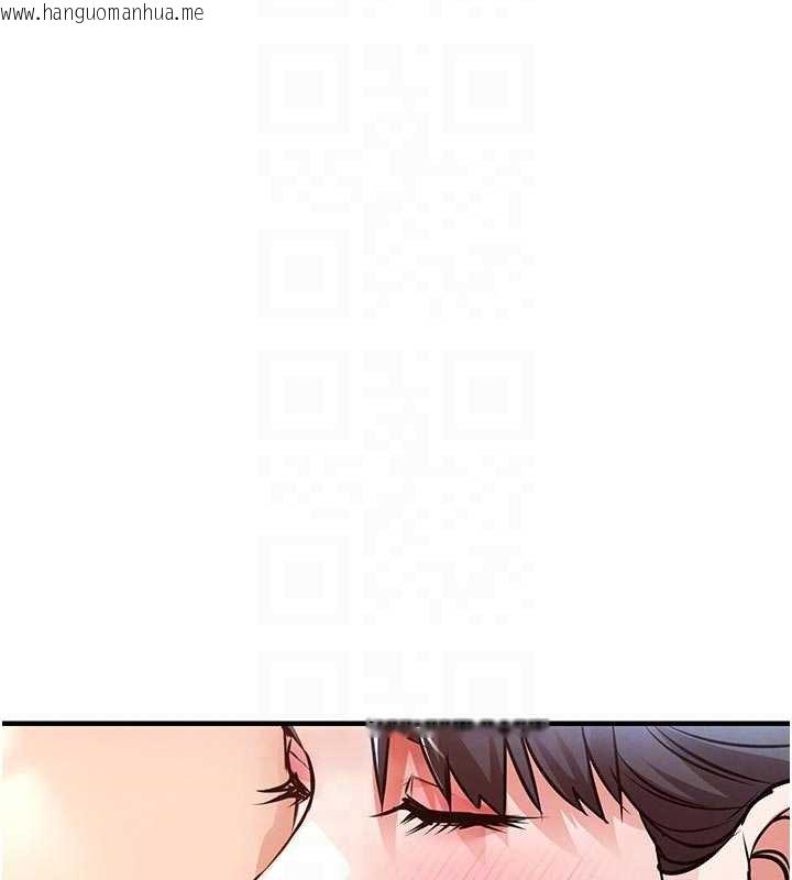 韩国漫画衣锦还乡韩漫_衣锦还乡-第39话-我会好好治疗，让你射满满在线免费阅读-韩国漫画-第52张图片