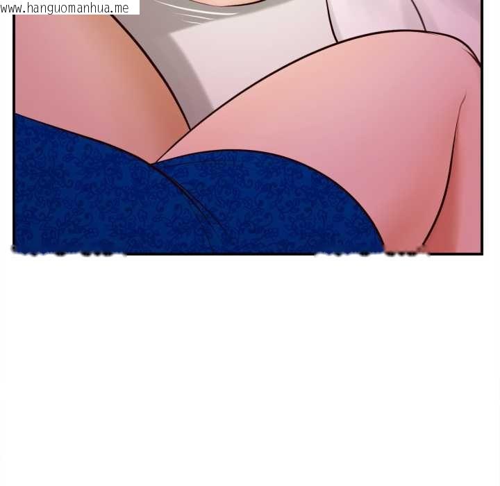 韩国漫画无限轮回的一天韩漫_无限轮回的一天-第2话在线免费阅读-韩国漫画-第163张图片