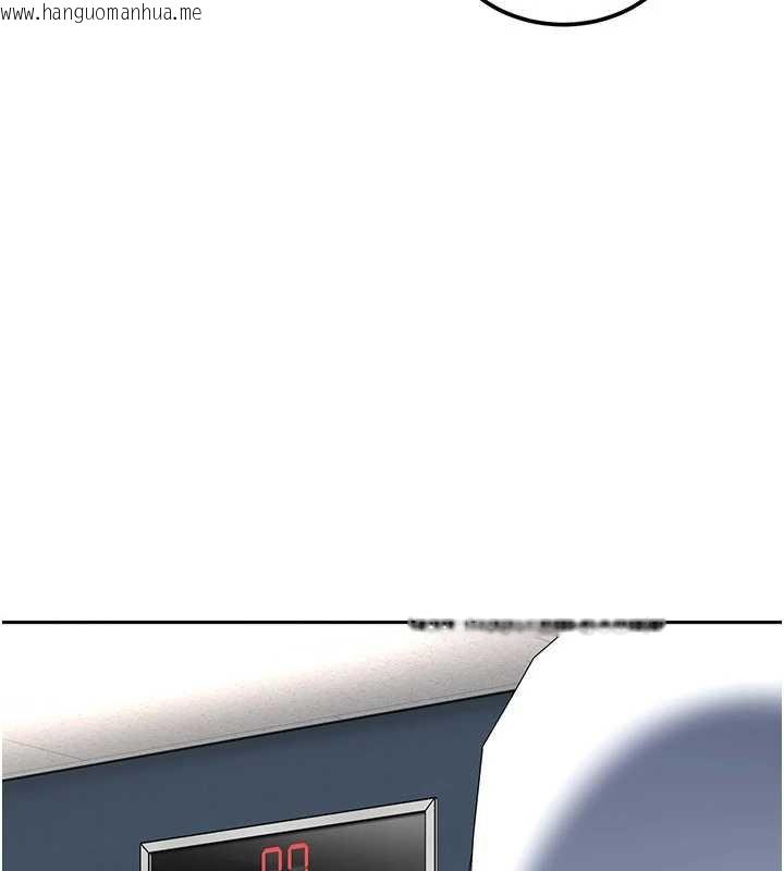 韩国漫画太妹硬闯成人界韩漫_太妹硬闯成人界-第25话-不想被发现就给我忍住在线免费阅读-韩国漫画-第71张图片