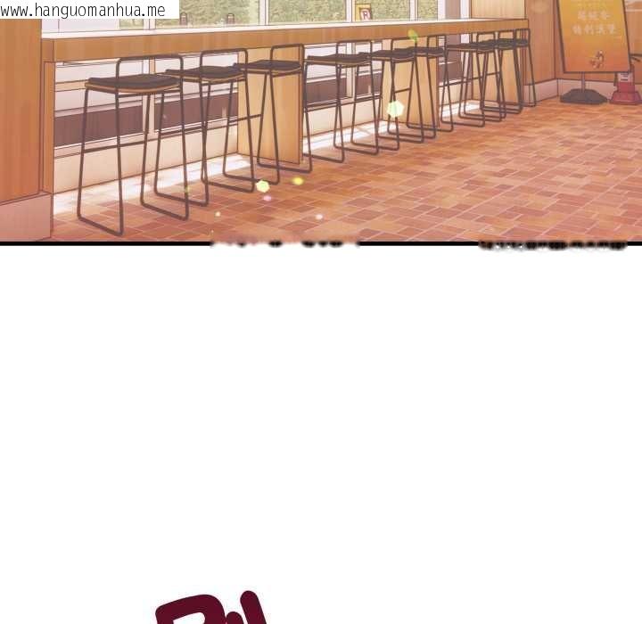 韩国漫画刺激的速食店大夜班韩漫_刺激的速食店大夜班-第6话在线免费阅读-韩国漫画-第136张图片