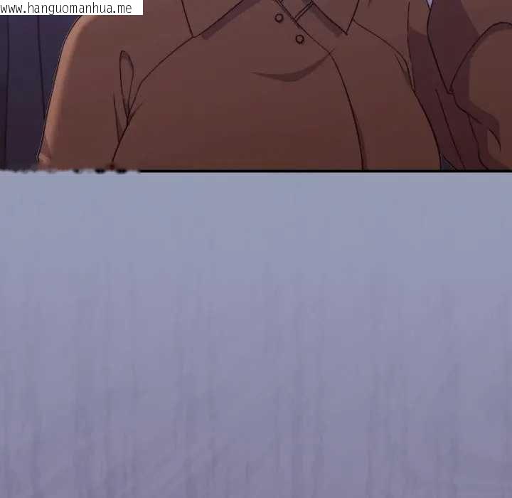 韩国漫画扑通扑通终极密码韩漫_扑通扑通终极密码-第10话在线免费阅读-韩国漫画-第141张图片