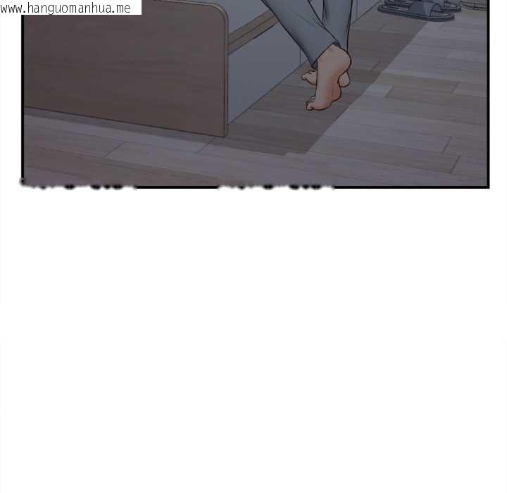 韩国漫画无限轮回的一天韩漫_无限轮回的一天-第2话在线免费阅读-韩国漫画-第16张图片