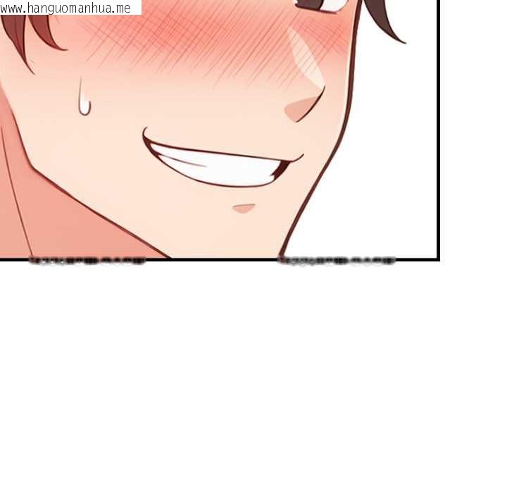 韩国漫画刺激的速食店大夜班韩漫_刺激的速食店大夜班-第6话在线免费阅读-韩国漫画-第56张图片