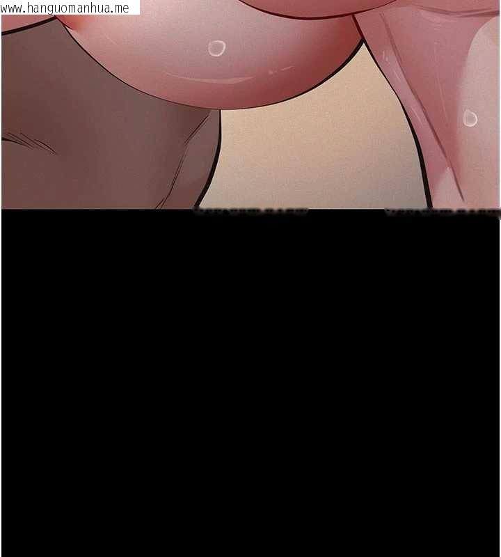 韩国漫画义父韩漫_义父-第11话-女儿只是想要零用钱在线免费阅读-韩国漫画-第173张图片