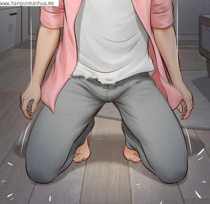 韩国漫画无限轮回的一天韩漫_无限轮回的一天-第2话在线免费阅读-韩国漫画-第94张图片