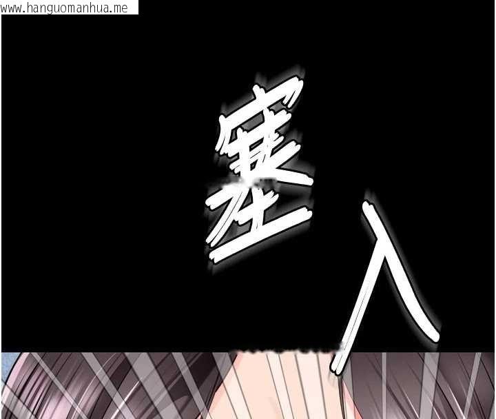 韩国漫画越线咨询韩漫_越线咨询-第15话-用肉棒交换跳蛋在线免费阅读-韩国漫画-第148张图片