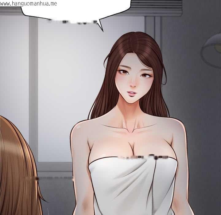 韩国漫画无限轮回的一天韩漫_无限轮回的一天-第3话在线免费阅读-韩国漫画-第74张图片