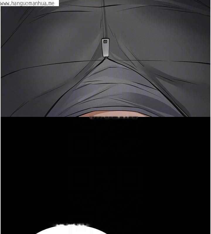 韩国漫画义父韩漫_义父-第11话-女儿只是想要零用钱在线免费阅读-韩国漫画-第113张图片