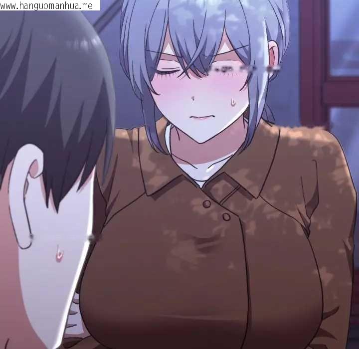 韩国漫画扑通扑通终极密码韩漫_扑通扑通终极密码-第10话在线免费阅读-韩国漫画-第40张图片