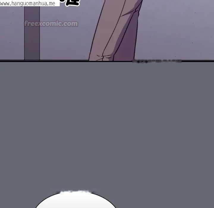 韩国漫画扑通扑通终极密码韩漫_扑通扑通终极密码-第10话在线免费阅读-韩国漫画-第165张图片