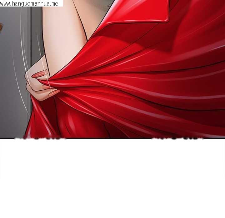 韩国漫画无限轮回的一天韩漫_无限轮回的一天-第2话在线免费阅读-韩国漫画-第82张图片