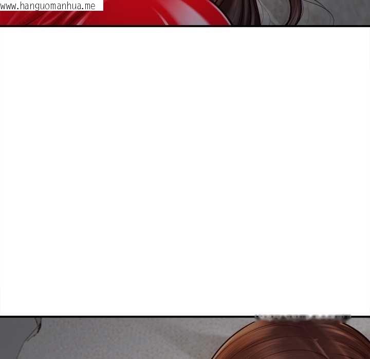 韩国漫画无限轮回的一天韩漫_无限轮回的一天-第2话在线免费阅读-韩国漫画-第27张图片