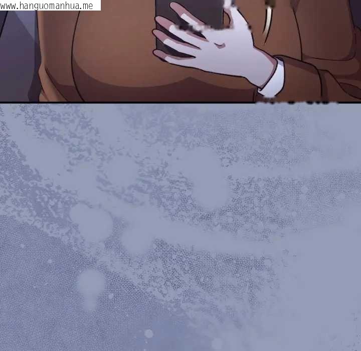 韩国漫画扑通扑通终极密码韩漫_扑通扑通终极密码-第10话在线免费阅读-韩国漫画-第157张图片