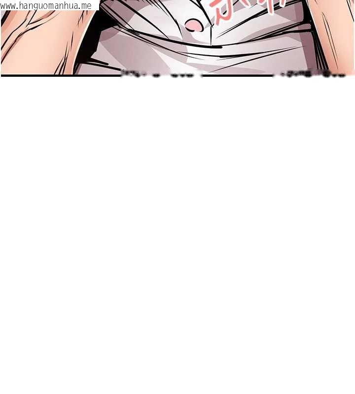 韩国漫画衣锦还乡韩漫_衣锦还乡-第39话-我会好好治疗，让你射满满在线免费阅读-韩国漫画-第174张图片