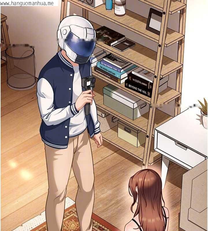 韩国漫画太妹硬闯成人界韩漫_太妹硬闯成人界-第25话-不想被发现就给我忍住在线免费阅读-韩国漫画-第28张图片