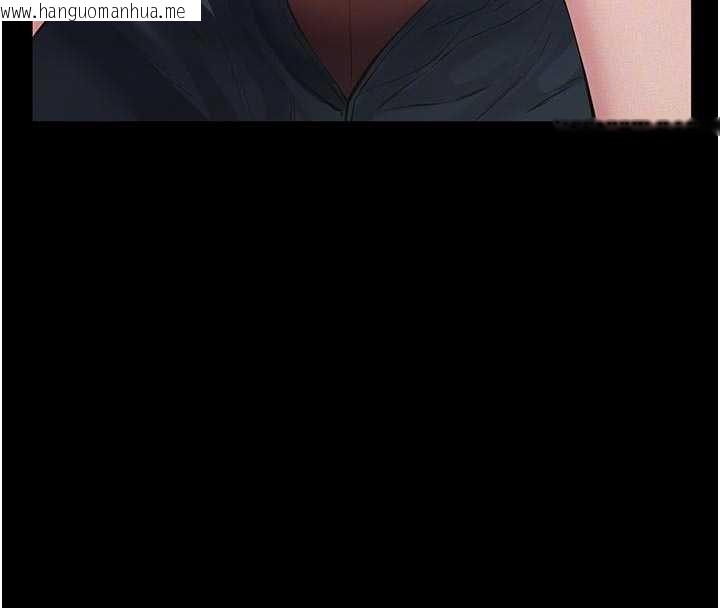 韩国漫画义父韩漫_义父-第11话-女儿只是想要零用钱在线免费阅读-韩国漫画-第123张图片