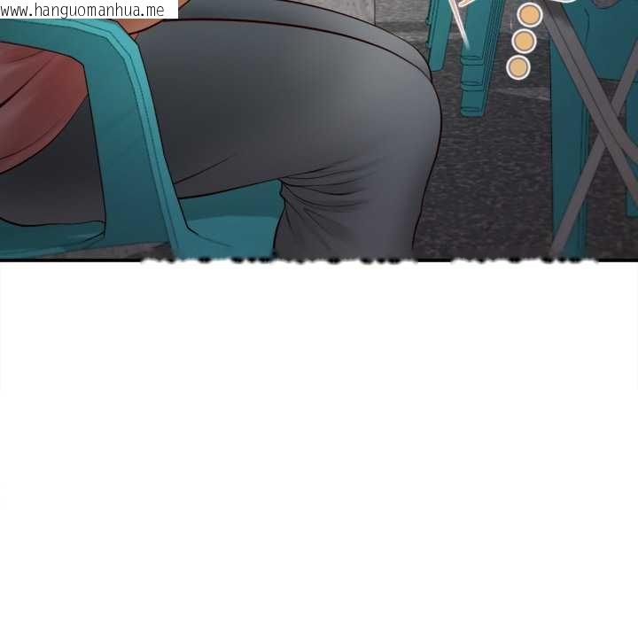 韩国漫画无限轮回的一天韩漫_无限轮回的一天-第1话在线免费阅读-韩国漫画-第185张图片