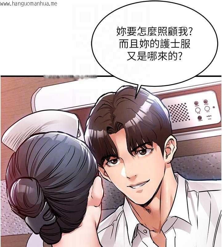 韩国漫画衣锦还乡韩漫_衣锦还乡-第39话-我会好好治疗，让你射满满在线免费阅读-韩国漫画-第19张图片